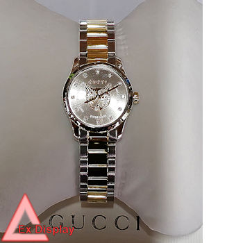 207739 Gucci Watches (Ex Display)