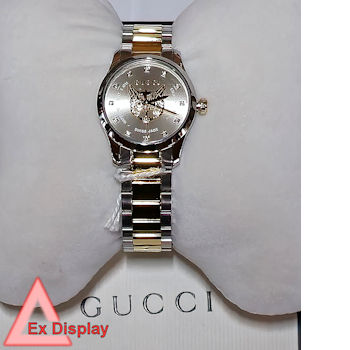 207740 Gucci Watches (Ex Display)