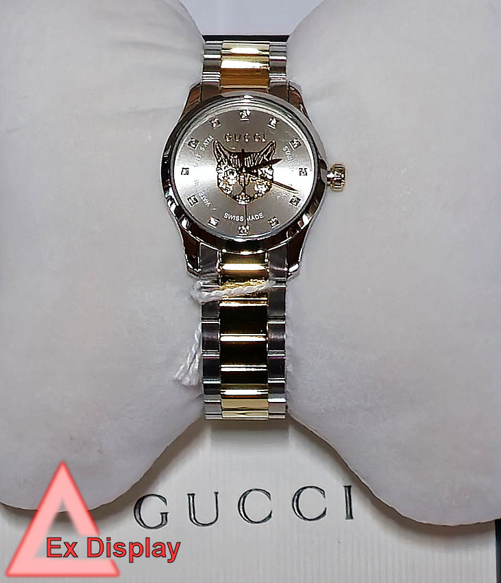 207740 Gucci Watches (Ex Display)