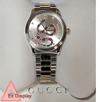 207745 Gucci Watches (Ex Display)