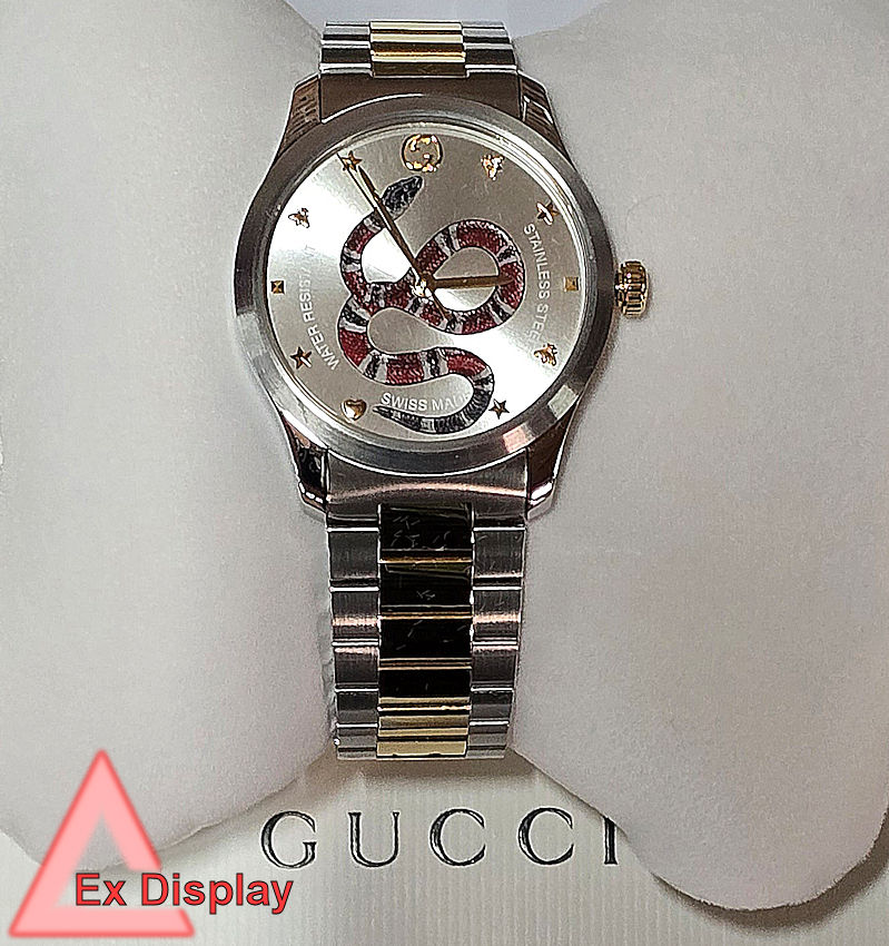 207745 Gucci Watches (Ex Display)